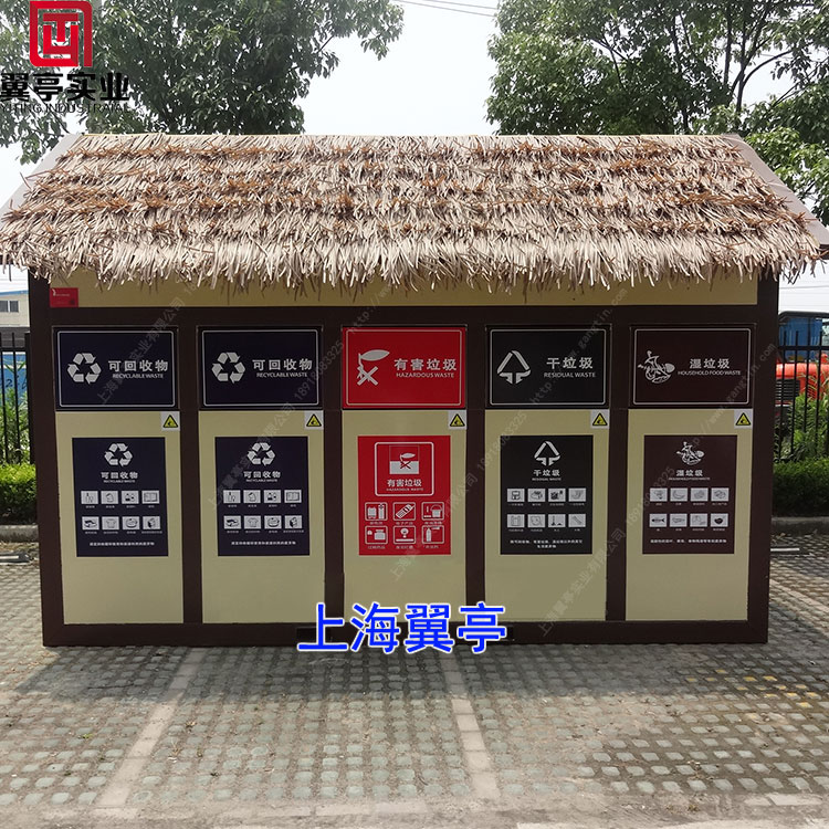 小區(qū)垃圾房設(shè)計需要注意哪些問題？