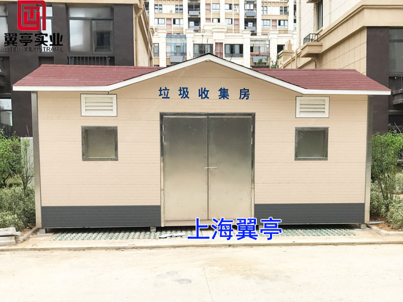 垃圾房那個(gè)廠家做的好？翼亭垃圾房好不好？