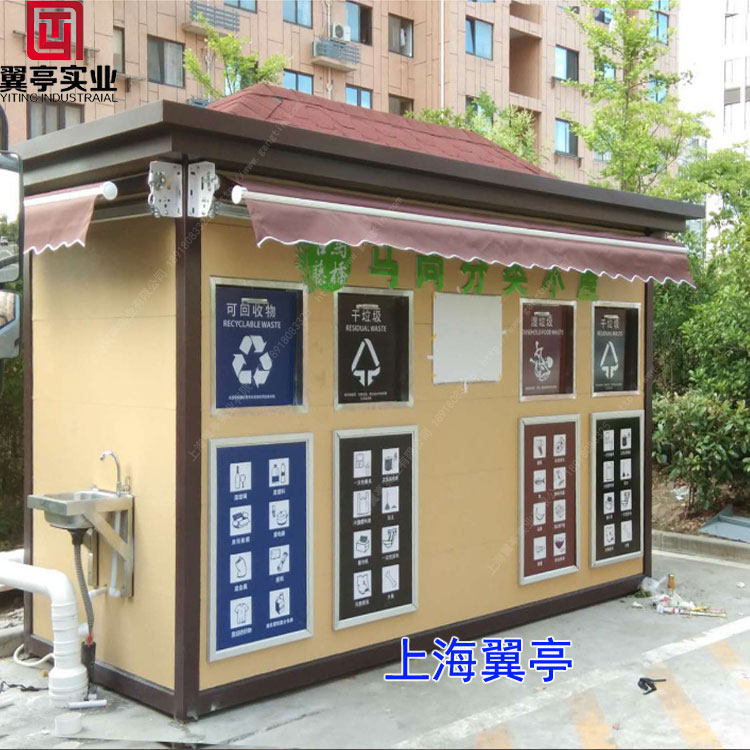 小區(qū)垃圾房常規(guī)尺寸有哪一些？